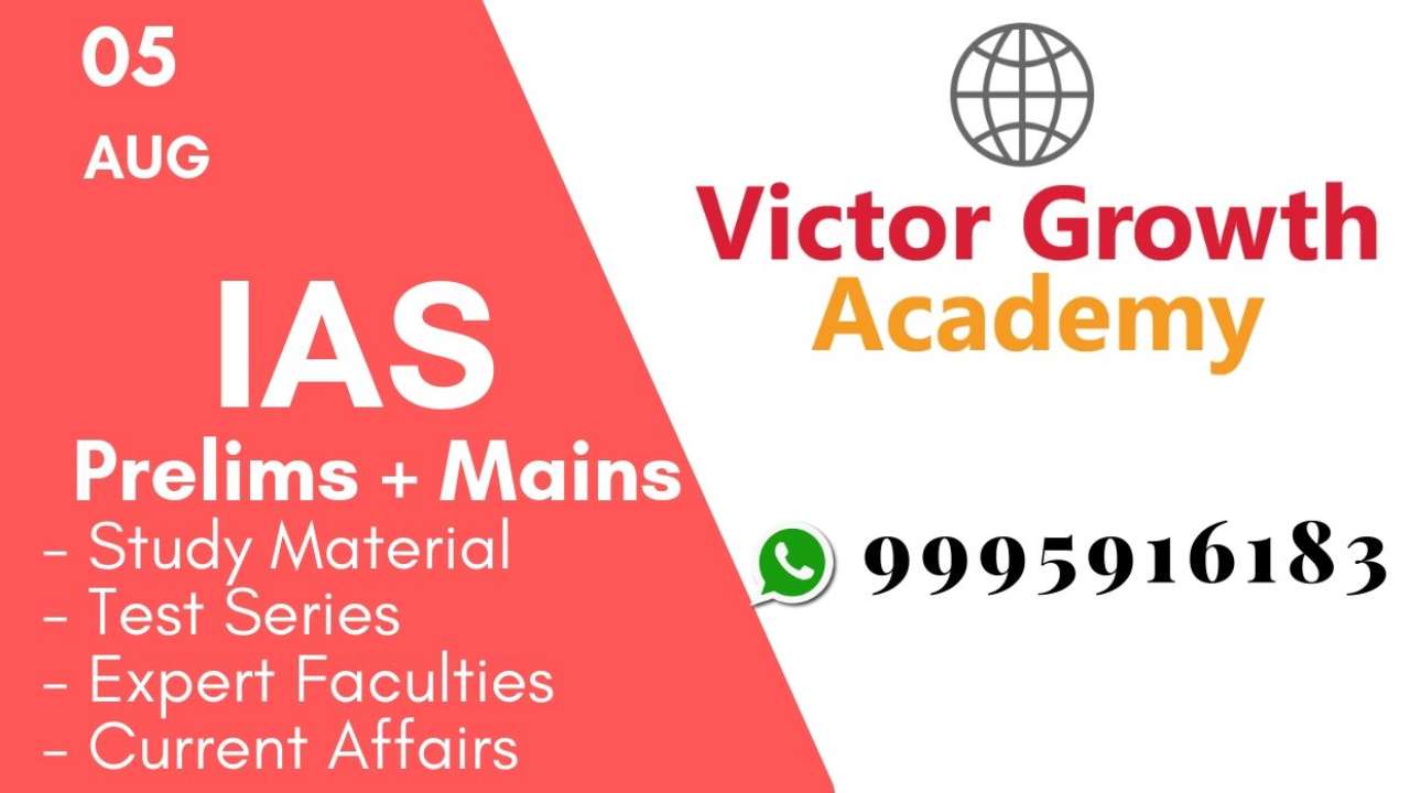Victor Growth IAS Academy Kochi Hero Slider - 2